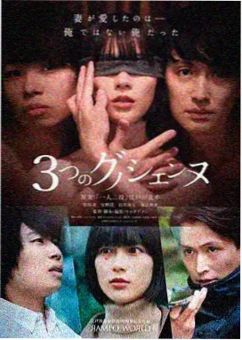 铁翼长空 战争剧在线观看